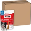 Milk-Bone Brushing Chews, Small/Medium, Original Flavor, 35 Dental Treats | 27.5-oz. bag, Daily dental dog treats, For dogs 25-49 lbs., Original chicken flavor(Chicken (Small/Medium))