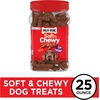 Milk-Bone Soft & Chewy Dog Treats with Real Beef & Filet Mignon, 10 Pouches | 5.6-oz. pouches, tender, tempting dog treats, easy to chew, for dogs of all ages and sizes(Beef)