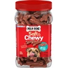 Milk-Bone Soft & Chewy Dog Treats with Real Beef & Filet Mignon, 10 Pouches | 5.6-oz. pouches, tender, tempting dog treats, easy to chew, for dogs of all ages and sizes(Bundle: Beef + Bacon)