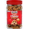 Milk-Bone Soft & Chewy Dog Treats with Real Beef & Filet Mignon, 10 Pouches | 5.6-oz. pouches, tender, tempting dog treats, easy to chew, for dogs of all ages and sizes(Bundle: Chicken + Bacon)