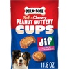 Milk-Bone Soft & Chewy Peanut Buttery Bites, 2 Bags | 24-oz. bags, soft dog treats with Jif peanut butter(Peanut Butter & Bacon Cups)